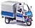 Piaggio Ape 50 �Polizei�  M 1:43